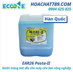 EAR26 Pasta-II Nước tráng bát đĩa cho máy rửa bát công nghiệp